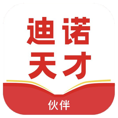 伙伴方案 01