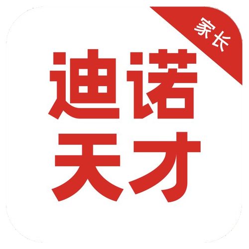 家长方案 02