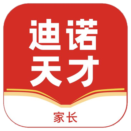 家长方案 03