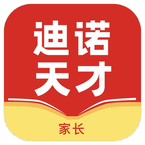 家长方案 04