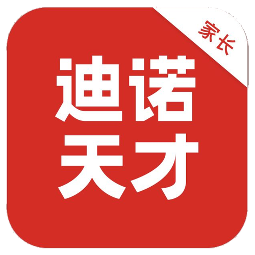 家长方案 05