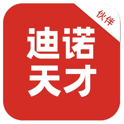 伙伴方案 05